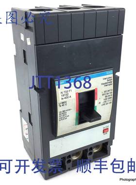 原装供应MCCB 18152 Hager 400A N-733-F1 N733F1 NI400