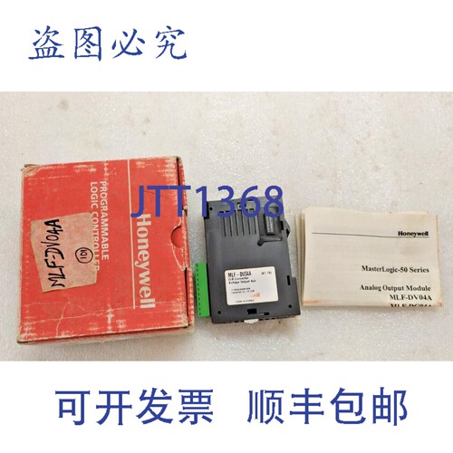 原装供应MLF-DV04A MASTERLOGIC-50 模拟输出模块