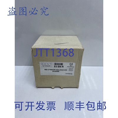 原装供应NT S3-SN-R LP 模拟ADDITEL声光