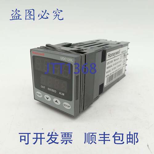 原装供应Honeywell UDC1200 DC120L-1-1-7-0-1-0-0-0 数字温控器
