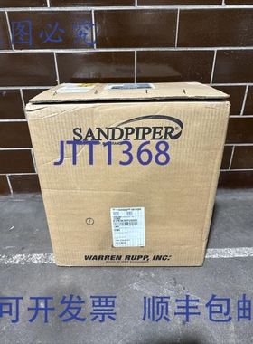 原装供应Warren Rupp Sandpiper s1fb3k2kpus000 隔膜泵????