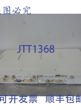 原装供应KARL STORZ ENDOSKOPE 转换器 1 LB-SDI/DH-CH-TX 和 2 L