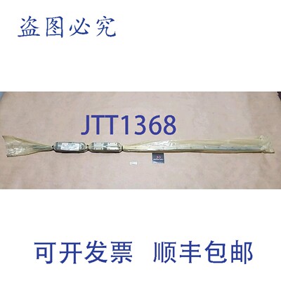 原装供应THK SSR15XW4SS+990LY 直线导轨 100561003195600