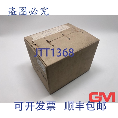 原装供应Ersa焊锡浴槽 0T02 /230 240 T 02 FURNACE坩埚 240W 230