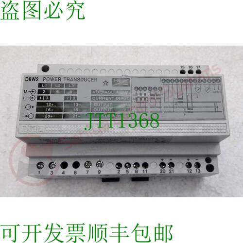 原装供应IME D8W2 功率传感器