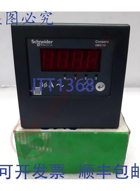 原装供应DM3110 1.0 安培表