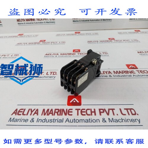 原装供应 SRCA50-3F 辅助继电器 100-110V 50-60HZ