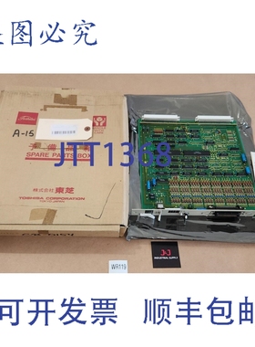 原装供应SR5IBN1-G3 2N2B3511-A NA03 PCB 电路板 + ！