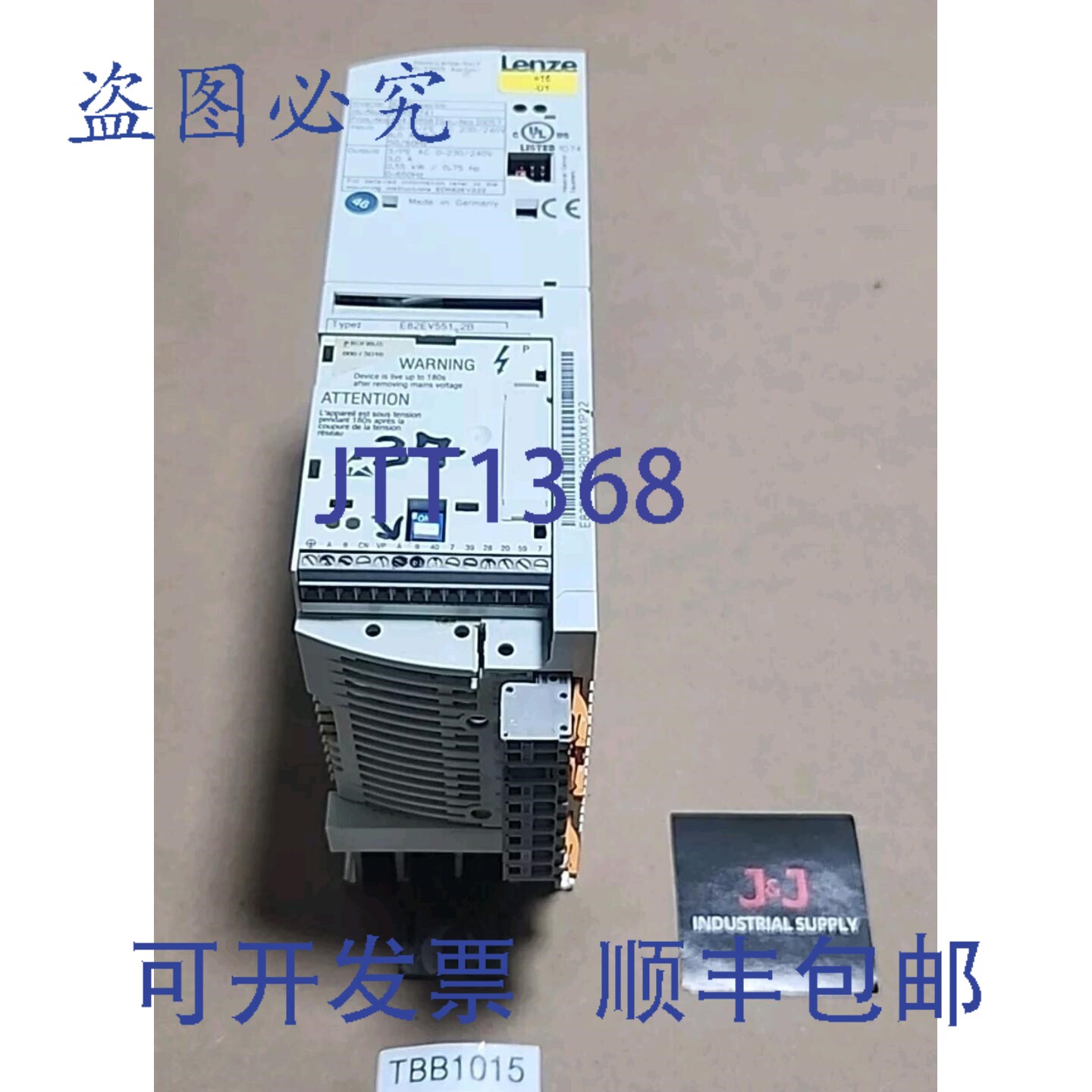 原装供应Lenze E82EV551_2B 8200 变频驱动器 0.55kW/.75Hp + ！