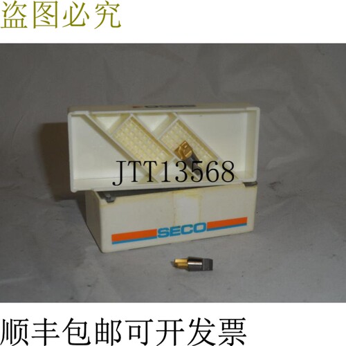 现货供应山高 Mm0808005R04Md03T60M 插入