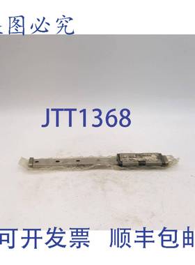 原装供应THK SRS12WGMUU+270LM导轨