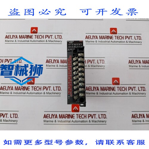 原装供应 电机 RY10R2 ENTREE/SORTIE UNITE IQ-R 系列BKO-C11946