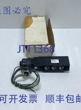 原装供应自动阀 BMS-2N-24D D2003ACWR-DBY