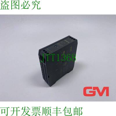 原装供应Source de Courant 6EP1331-2BA10 Alimentation SITOP