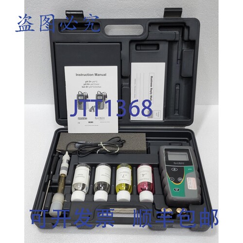 现货供应EUTECH PH 6+ pH/mV 计 ECPH602PLUSK 01X245026，ECOSC