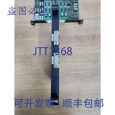 原装供应ELTEC IPCA-2