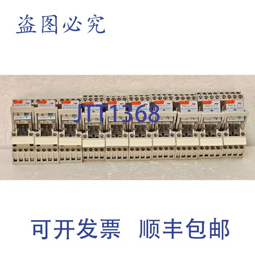 原装供应10个装 CARLO GAVAZZI RMIA45 115/120VAC 继电器 4PDT 5