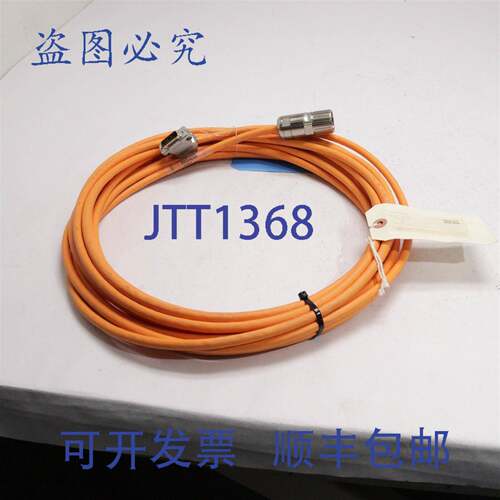 原装供应力士乐传感器电缆 12M R911299435 RKG4200/000,0 RGS100