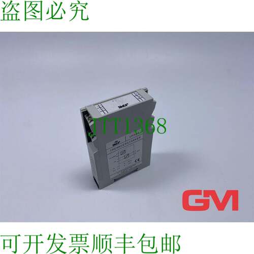 原装供应ATR Industrie-Elektronik Trennverst?rker VM181 单极