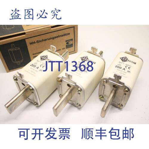 现货供应3x EBAMAT 200A gl NH1 500V NH 保险丝插件 NH1