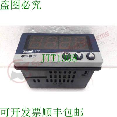 原装供应久茂有限公司 JUMO GMBH & CO. KG 951531/888-23 控制器