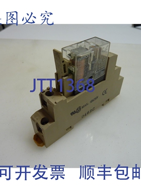 原装供应G2R-1-SN 继电器 24VDC 10A 带 10A 250V 插座 31409