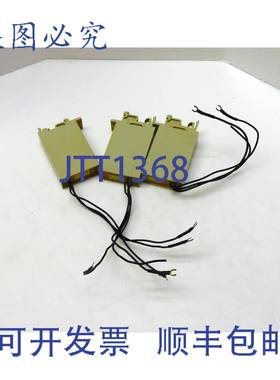 原装供应3 个 LUTZE LRC-M2-0481 电机模块 3X380VAC 4-7.5KVA