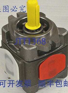 原装供应力士乐 PGH4-30/040RE11VU2 液压泵