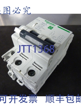 原装供应D15A C60bp MULTI 9 2P 15A UL489 断路器带辅助 30819