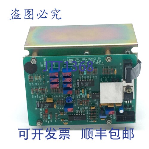 现货供应PDL ASDi 85 DCCT 模块电子板 0216-602 0209-605 Rev E