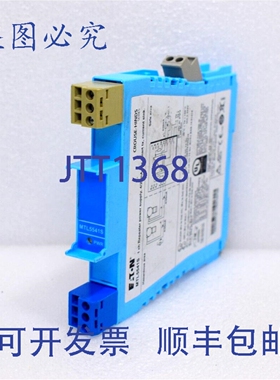 原装供应MTL5541S MTL中继器电源 4/20mA，智能发射器，电流吸收