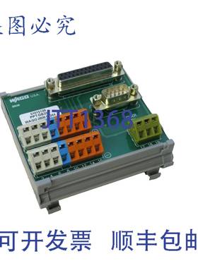 原装供应万可 2806 54244 , 280654244 , 51015129 , PPT-DB25F I