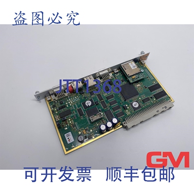 原装供应Harms + Wende HWH CPU 模块 G101-CPU CPU 模块 Genius