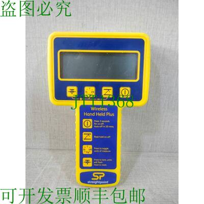 原装供应STRAIGHTPOINT SW-H 无线手持式 PLUS 2.4GHz - 仅主机，