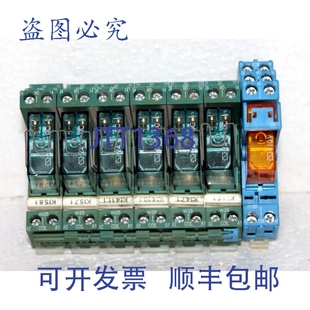 原装供应7个FINDER 40.52PCB/继电器,24VDC/8A,250V~