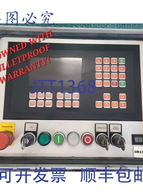 原装供应Telerob 控制面板 Ironman Bedienpult Iron Man 机器人