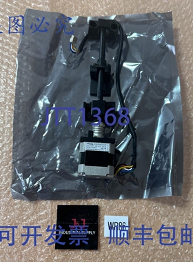 原装供应- Tamagawa Seiki TS3617N2E4 200步 4VDC 1.2A 步进电机