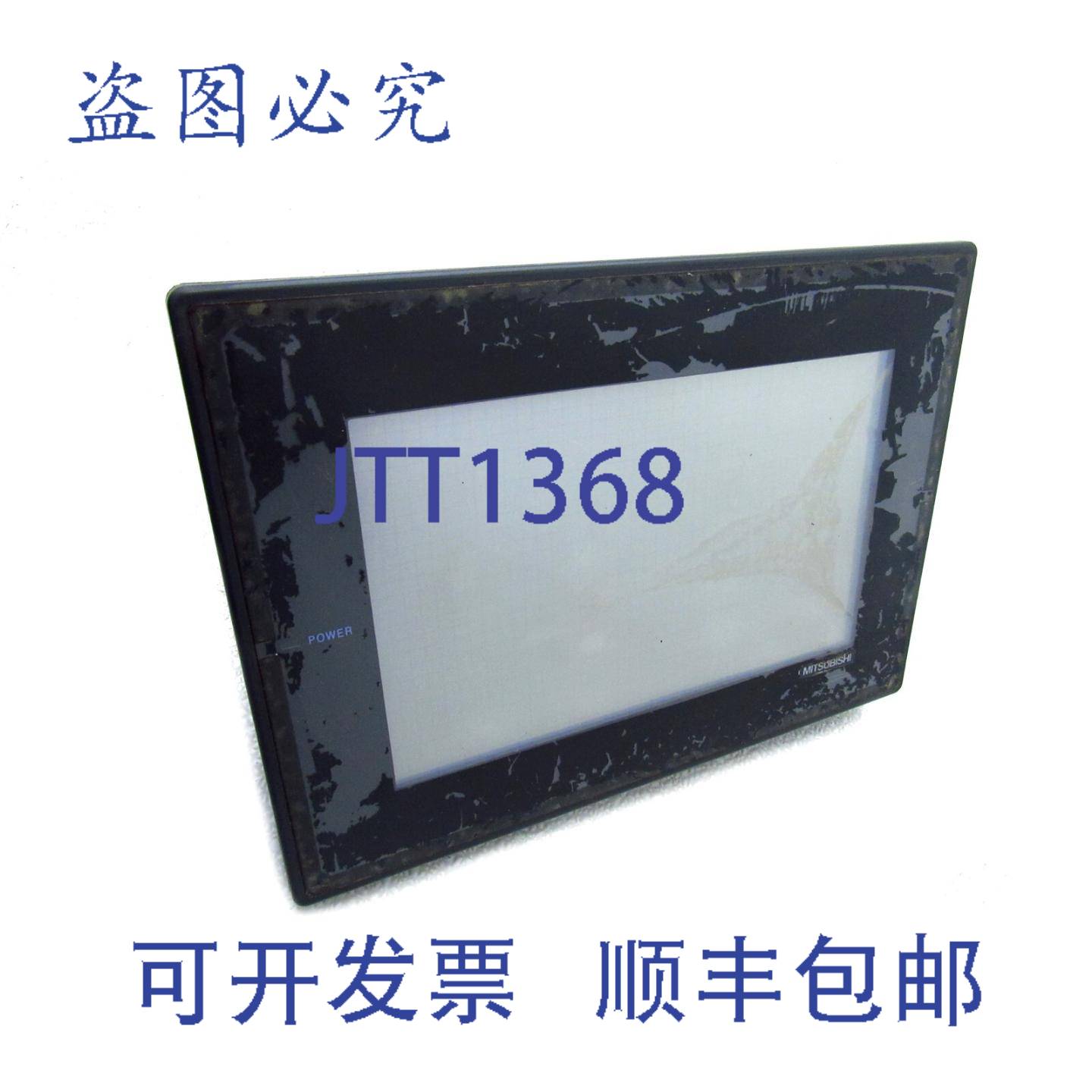 原装供应A9GT-BUSS触摸屏接口模块A960GOT-EBA-EU