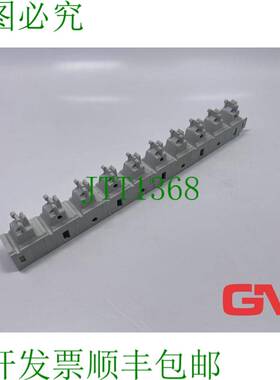 原装供应Hager Lamellentr?ger M5900 支撑带长度 250 毫米，适用