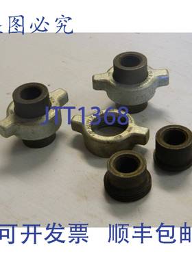 原装供应3 个装 Petro 车把 MCC-A-105 1/2 英寸 A105 MCCA105