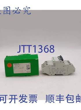 原装供应MGN61323断路器