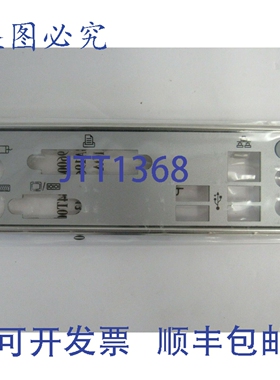 原装供应IOA-01485-T4 I/O 罩 57-3