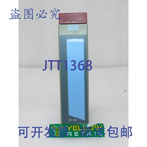 原装供应B&R DI486 数字输入模块 3DI486.6