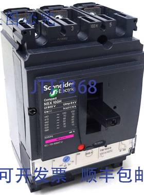 原装供应3P断路器 LV429670 100A