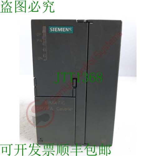 原装供应6ES7 157-0AC82-AXA0 DP/PA 耦合器