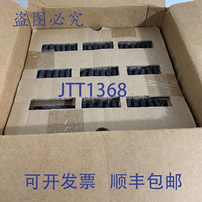 原装供应Renco RL-1953 电感器 220uH 15% 1.9A（443 个装）！
