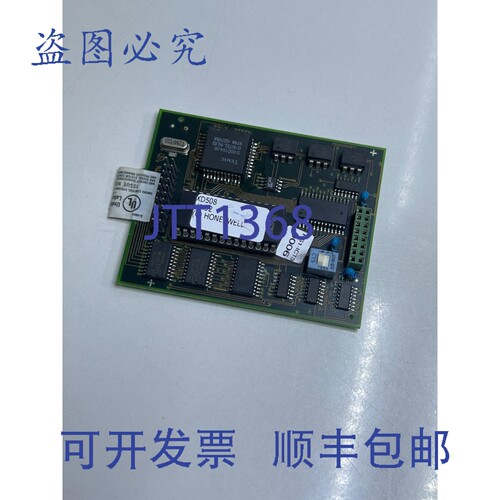原装供应XD508 CBUS 通信模块