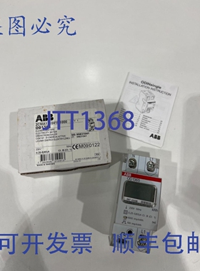 原装供应OD1365 电表 2CMA131041R1000