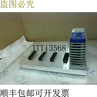 现货供应HIRSCHMANN MS20-1600SAAPHH08.0.01 换向模块 18-32VDC