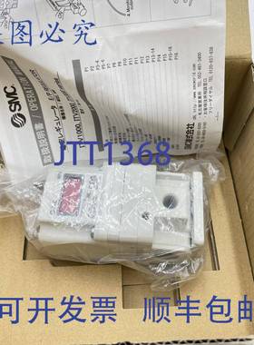 原装供应调压器ITV2010-33F3N SMC电动气动元件ITV201033F3N